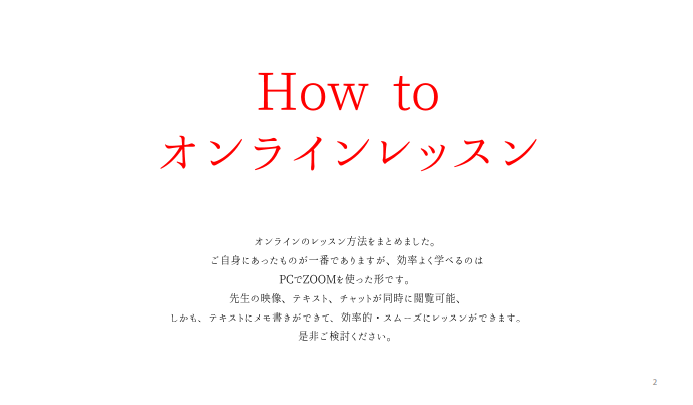 how to